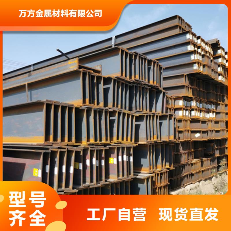 20#无缝管制造商【 型材 高压锅炉管好产品有口碑】