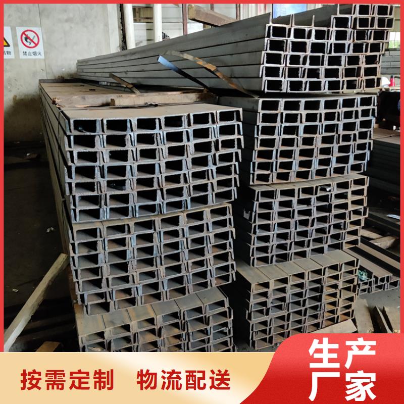 型材35CrMnSi无缝钢管工厂价格