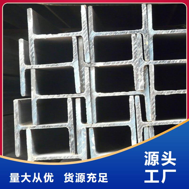 型材冷拔无缝钢管买的是放心