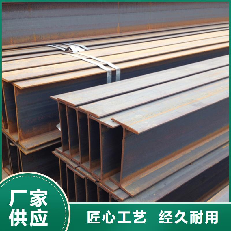 欢迎访问-Q355C角铁厂家
