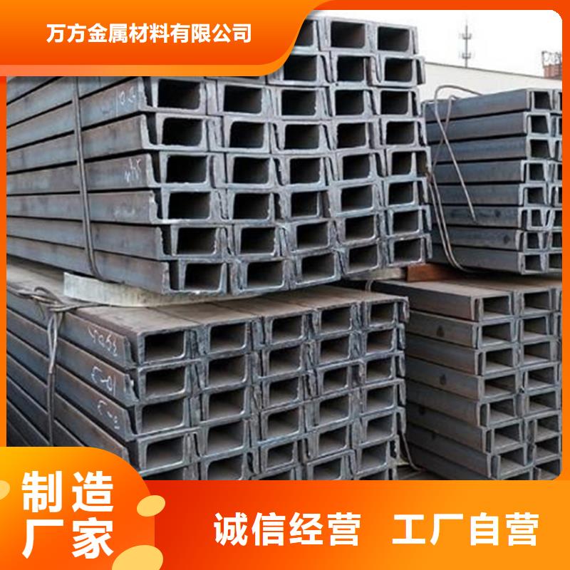 型材不锈钢无缝管厂诚信经营
