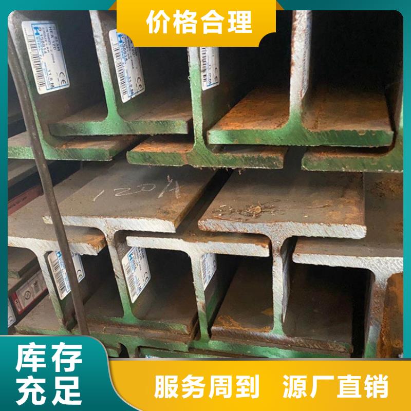 型材20#无缝钢管助您降低采购成本