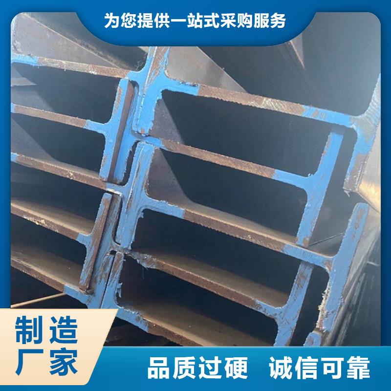 型材-厚壁无缝钢管源头厂家
