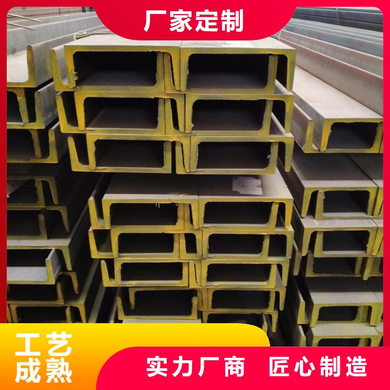 欢迎访问-Q355C角铁厂家