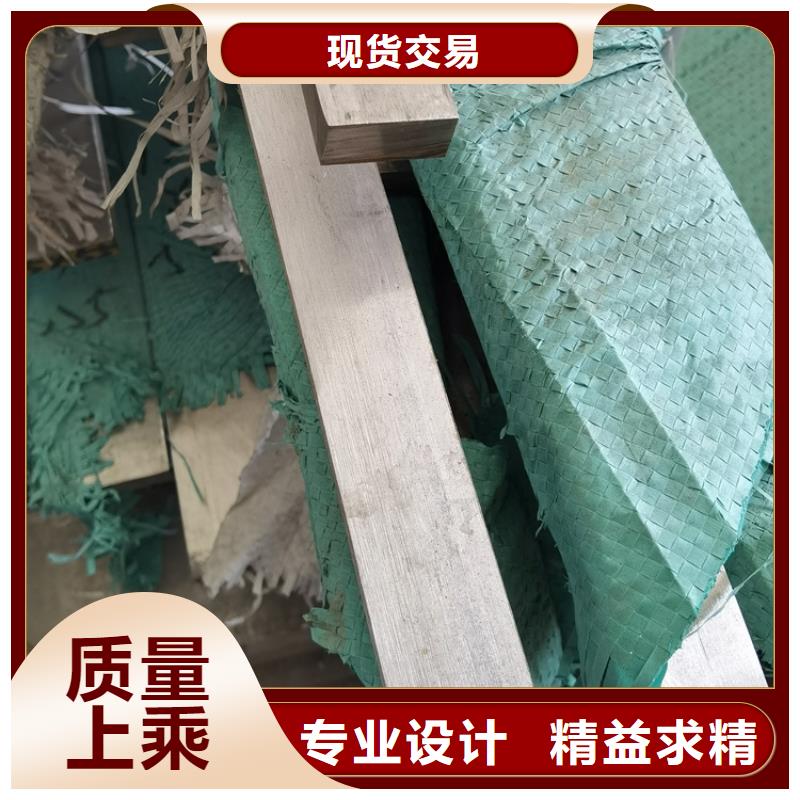 型材[热轧无缝钢管]源头工厂
