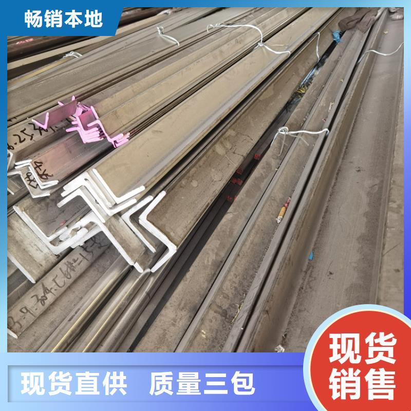 型材_大口径无缝钢管支持非标定制