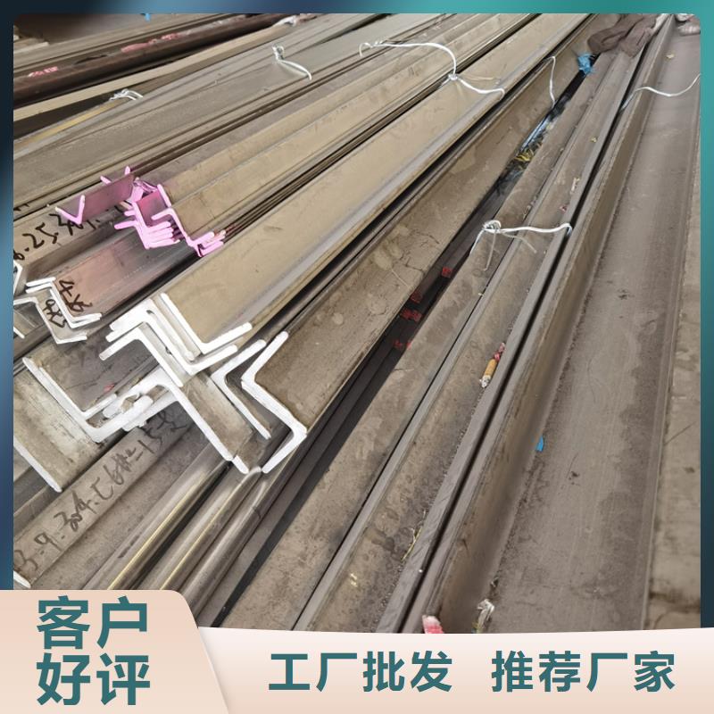 型材[热轧无缝钢管]源头工厂