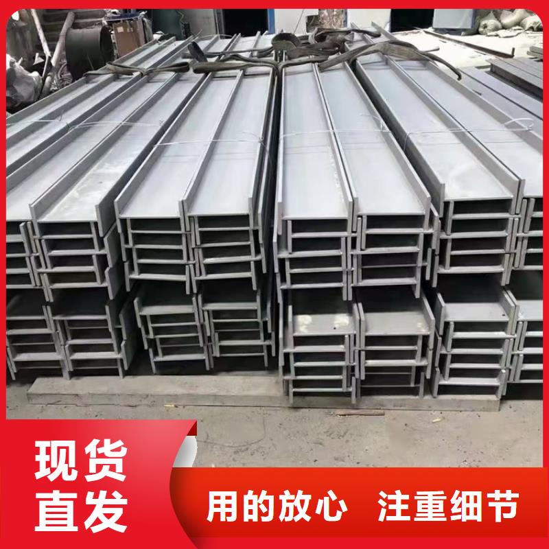 型材挤压无缝钢管满足客户所需