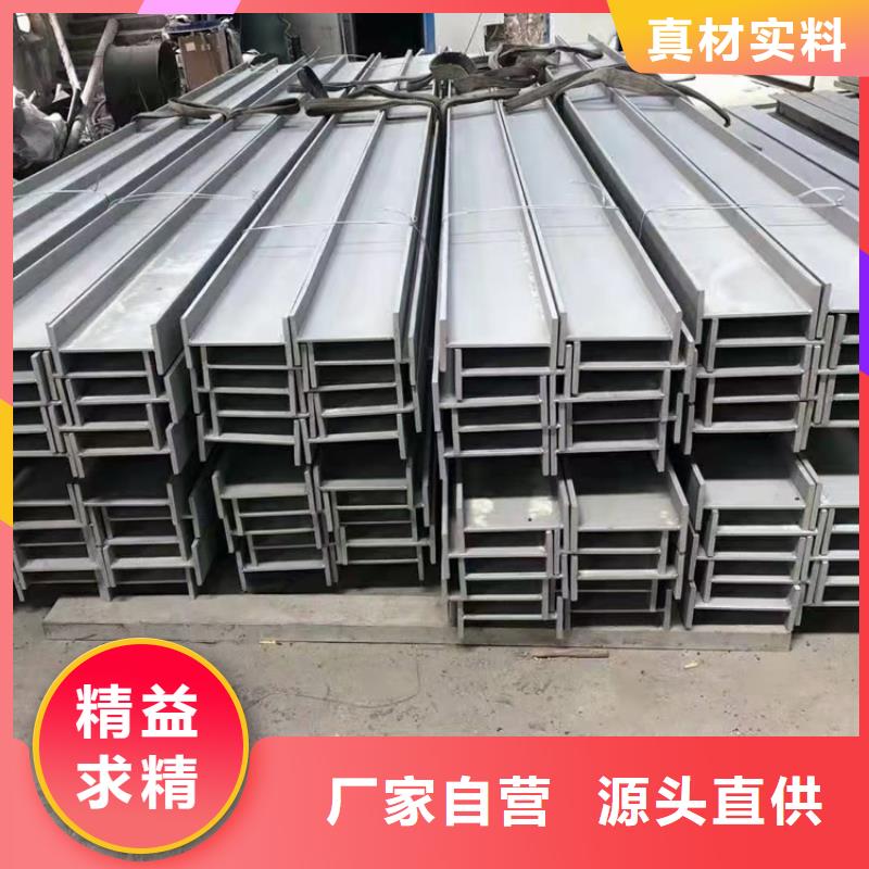 型材-【GB9948无缝钢管】厂家直销 万方金属材料(永州市分公司)