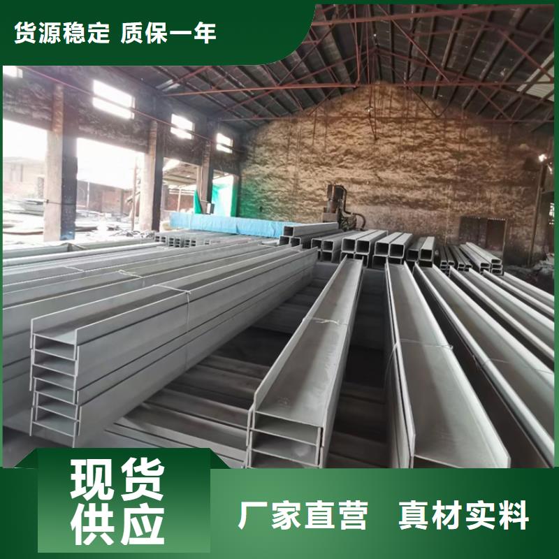 型材,GB9948无缝钢管厂家直销规格多样