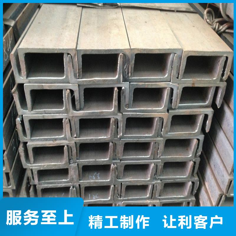 型材,20Cr无缝钢管为您精心挑选
