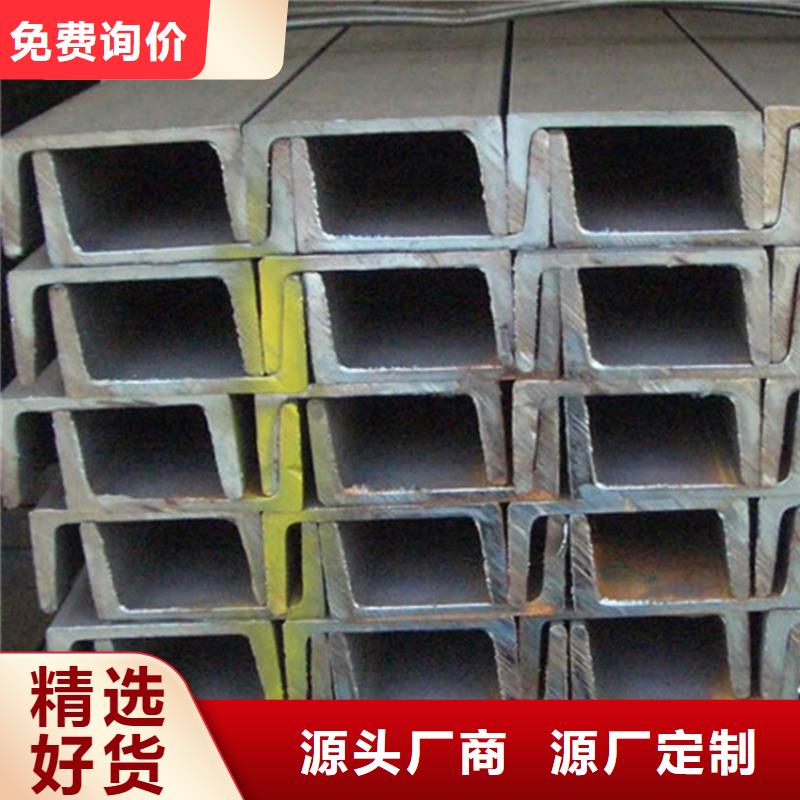 【 型材 GB3087无缝管价格实惠】-万方金属材料(云浮市分公司)|覆盖地域新兴|郁南|潮州|河源|汕尾|湛江|梅州|深圳