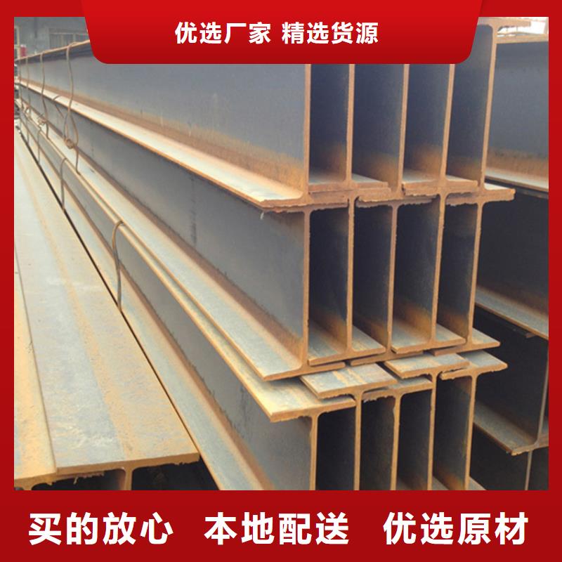 型材_大口径无缝钢管支持非标定制