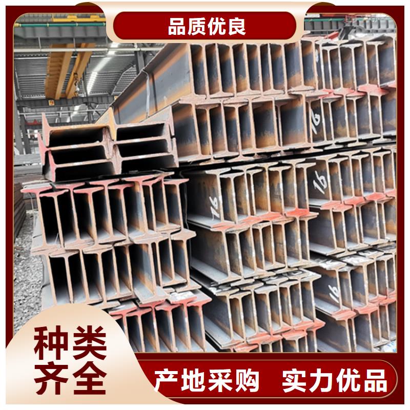 型材_35#无缝钢管源厂定制