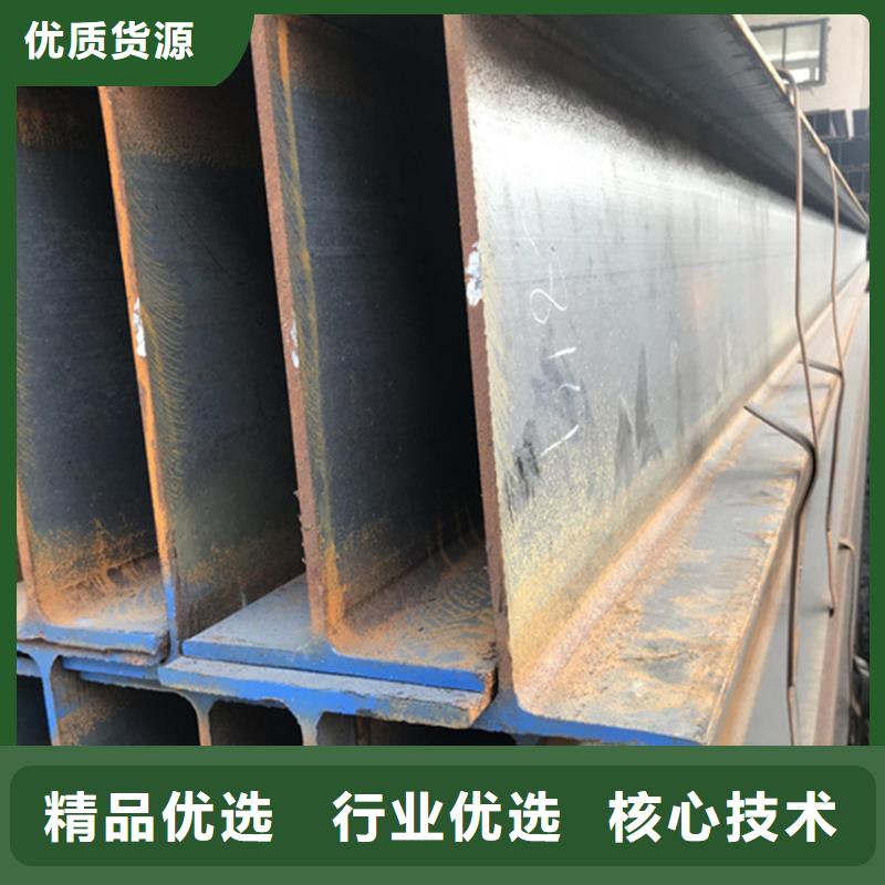 
Q355D低温角钢多重优惠