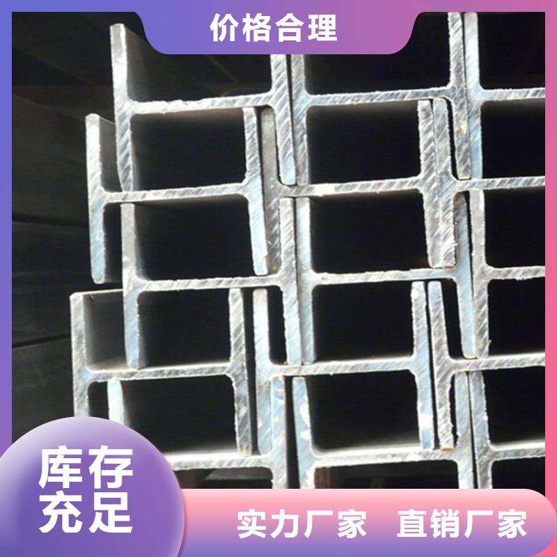 型材_大口径无缝钢管支持非标定制