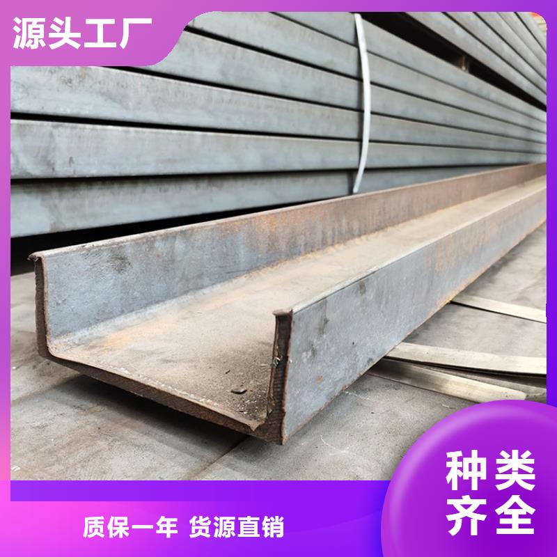 型材,20Cr无缝钢管为您精心挑选