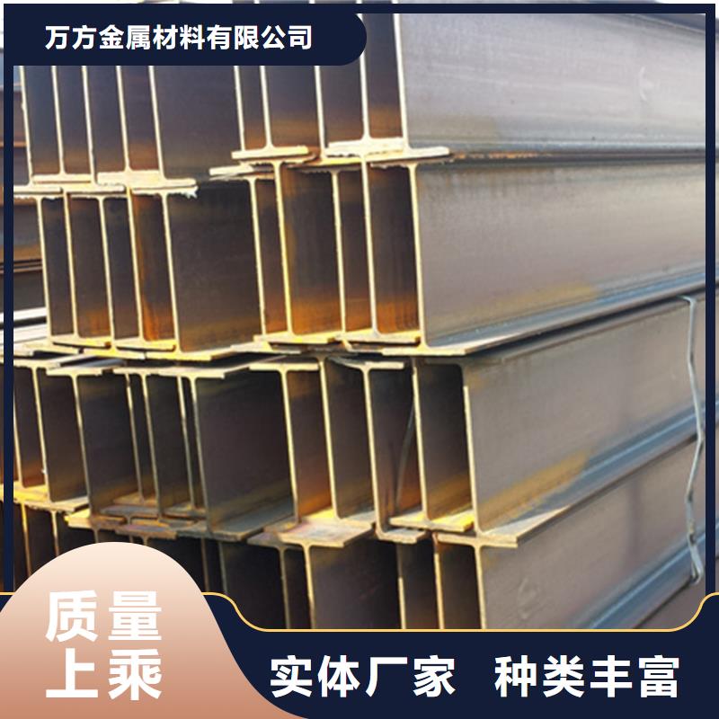 
Q355D低温角钢多重优惠
