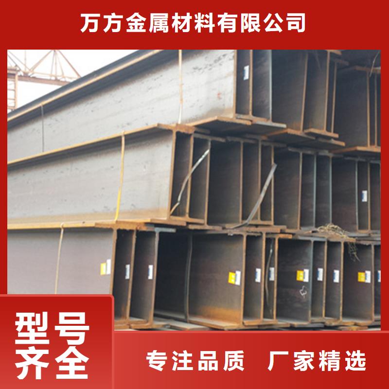 型材_大口径无缝钢管支持非标定制