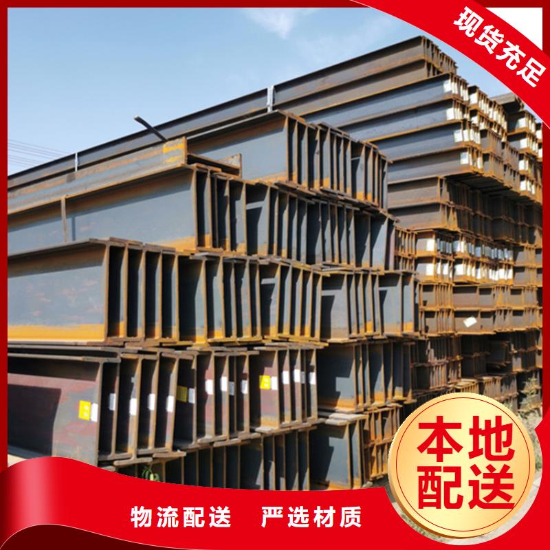 型材q345b无缝钢管质量优价格低