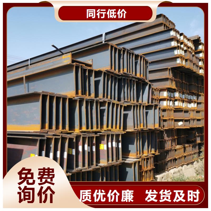 型材Q345D无缝钢管实力才是硬道理