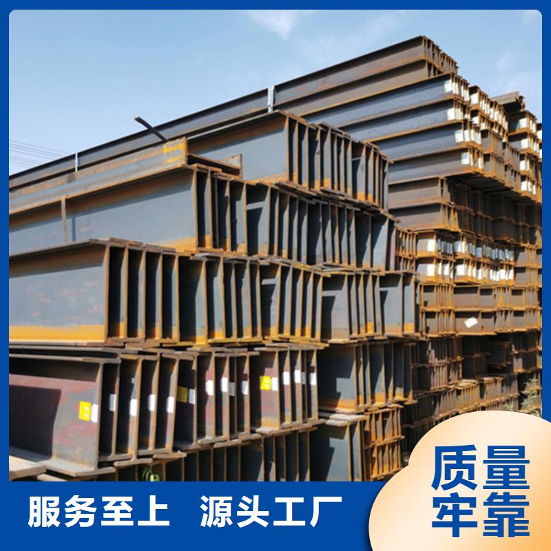 【 型材 GB3087无缝管价格实惠】-万方金属材料(云浮市分公司)|覆盖地域新兴|郁南|潮州|河源|汕尾|湛江|梅州|深圳