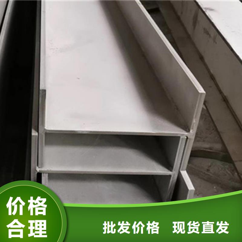 型材-【GB9948无缝钢管】厂家直销 万方金属材料(永州市分公司)