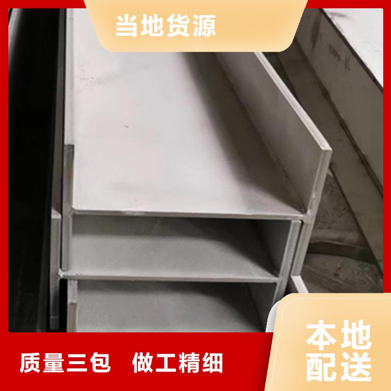 型材,20Cr无缝钢管为您精心挑选