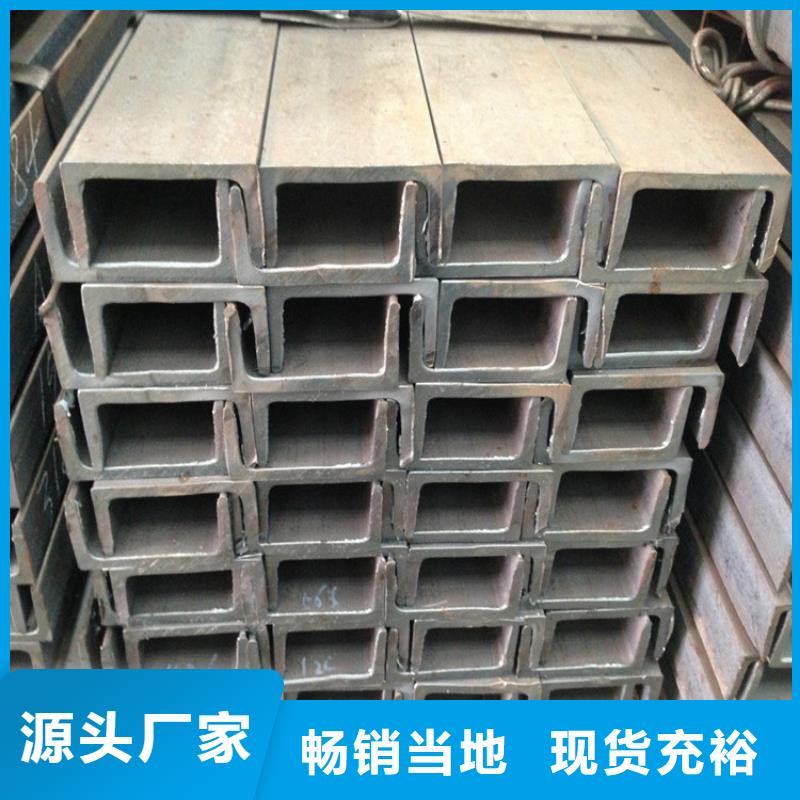型材高压合金管产地厂家直销