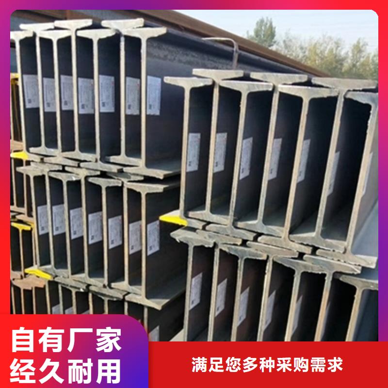 型材挤压无缝钢管精选好货