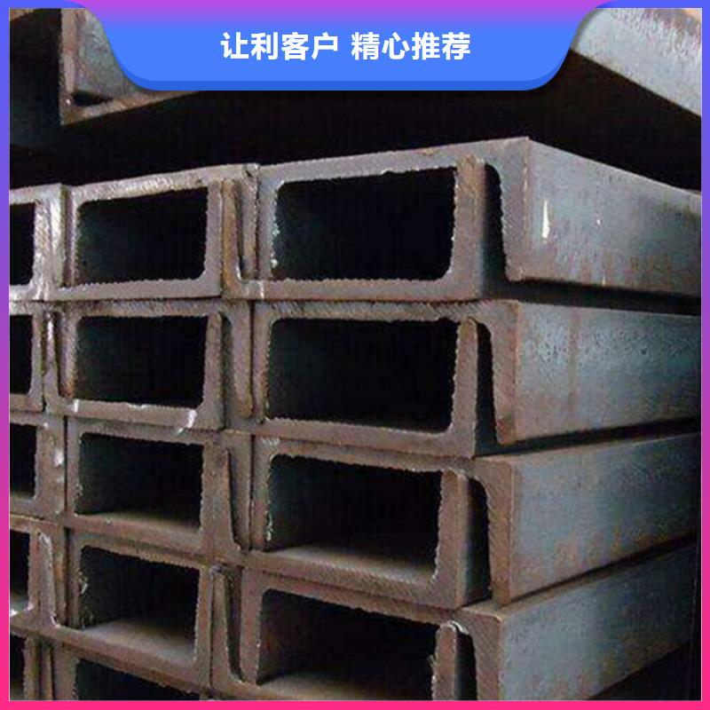 型材10#无缝钢管现货销售