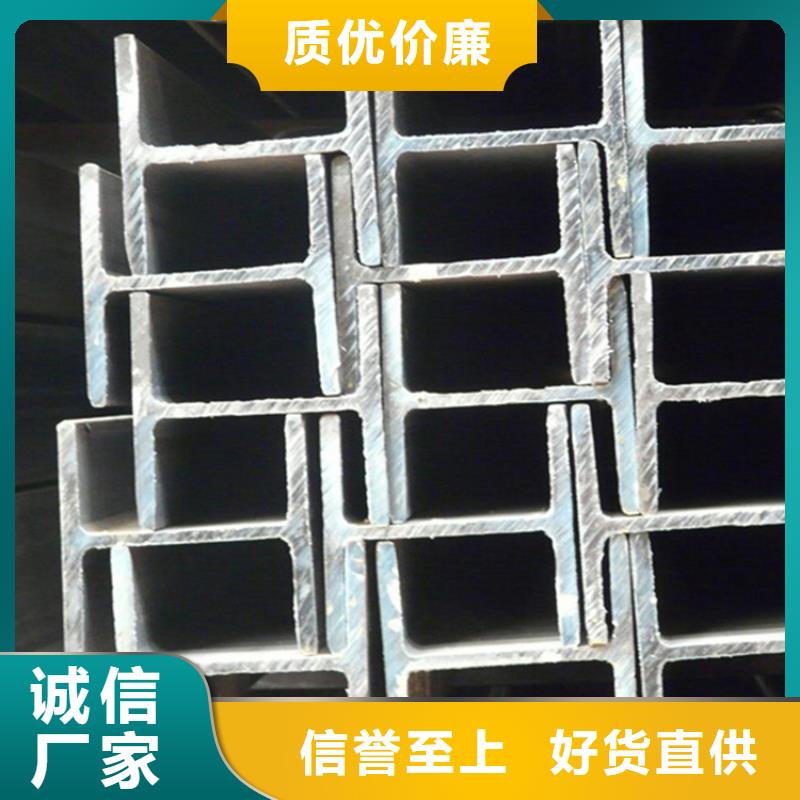 型材小口径无缝钢管好品质用的放心