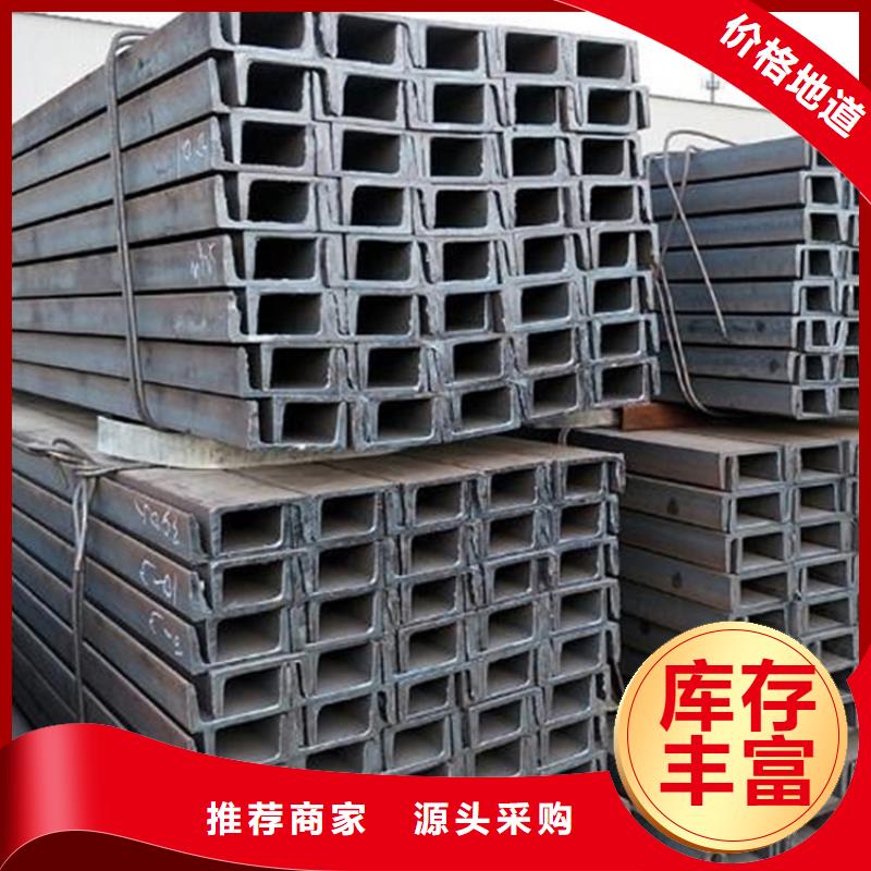 型材【厚壁无缝钢管】专业生产品质保证
