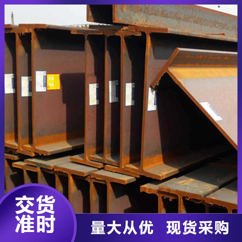 型材,GB9948无缝钢管厂家直销规格多样