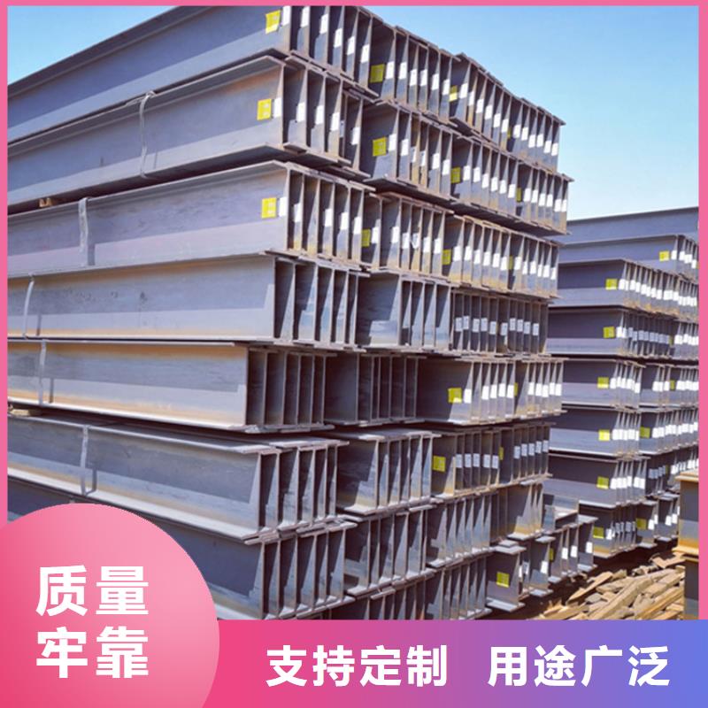 型材Q345D无缝钢管实力才是硬道理