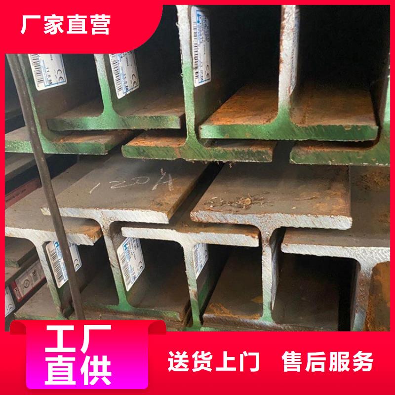 型材-【GB9948无缝钢管】厂家直销 万方金属材料(永州市分公司)