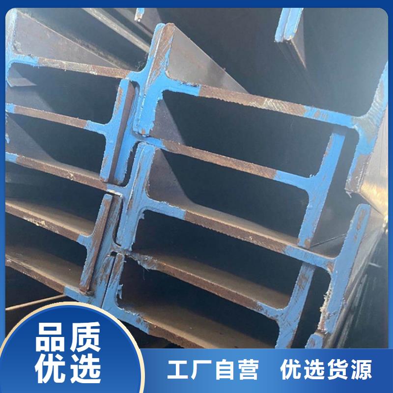 型材-【GB9948无缝钢管】厂家直销 万方金属材料(永州市分公司)