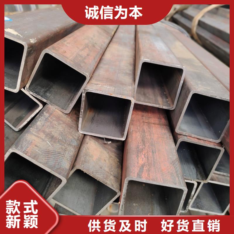 方管20G无缝钢管厂家品控严格