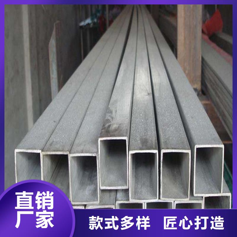 有现货的Q355B方矩管经销商
