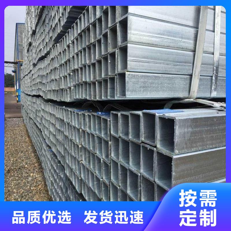 方管_冷拔无缝钢管厂家直销货源充足