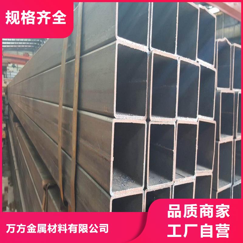 方管35CrMo无缝钢管厂家质量过硬
