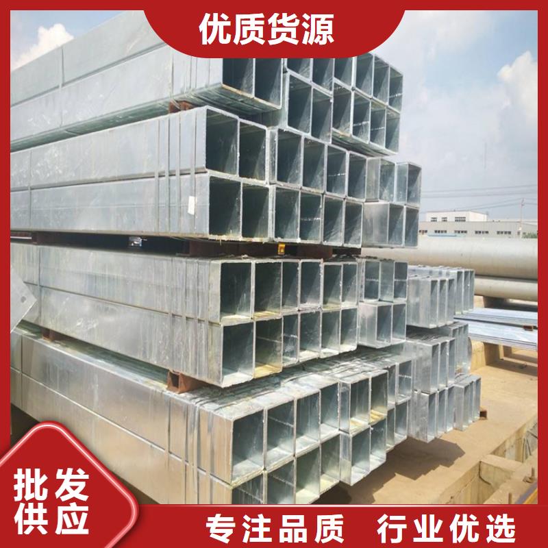 方管Q355E无缝钢管工厂直销