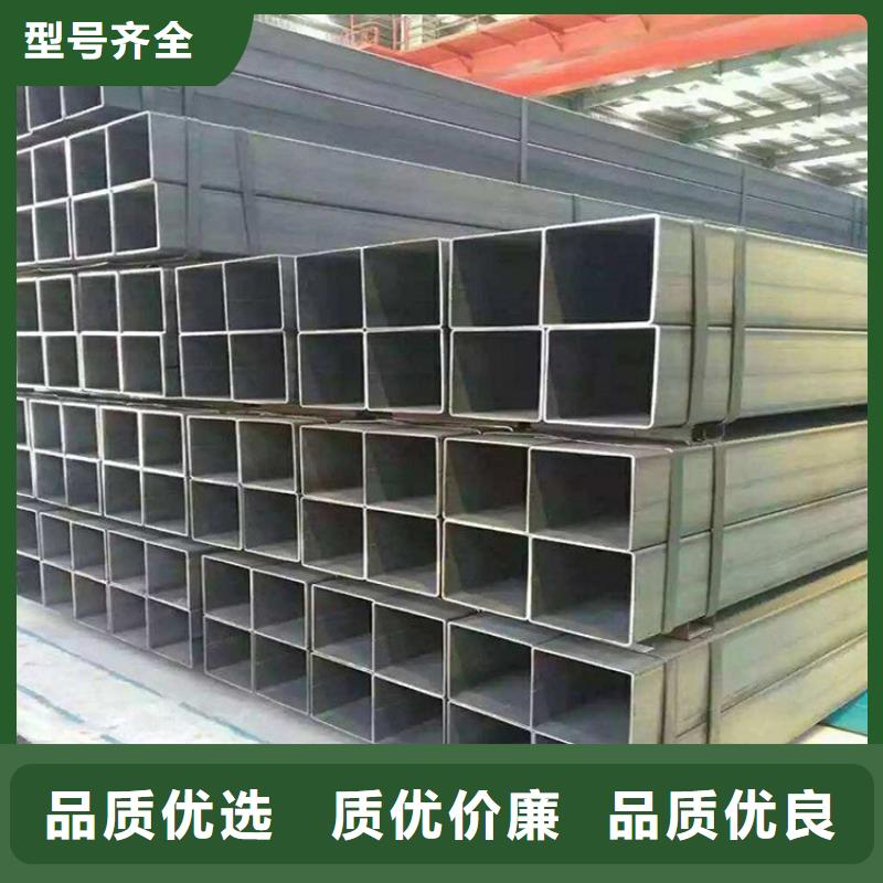 方管Q355E无缝钢管工厂直销