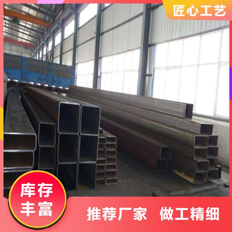 方管Q355E无缝钢管优势