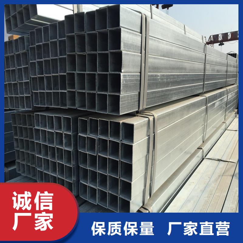 有现货的Q355B方矩管经销商