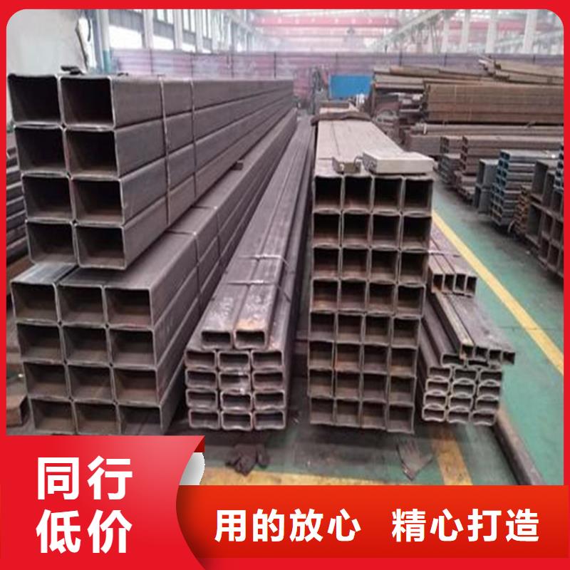 方管Q355E无缝钢管优势