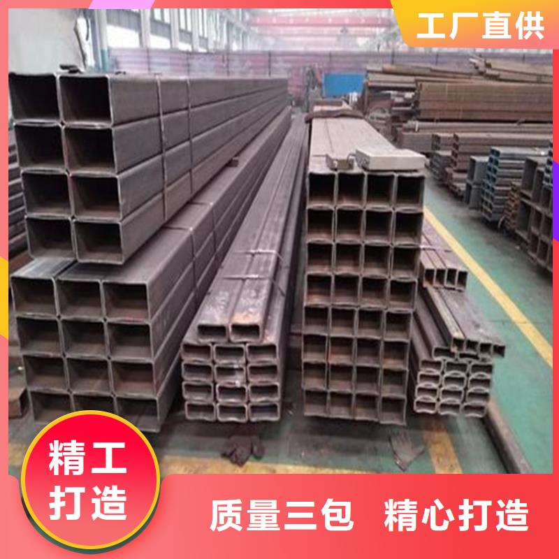方管_20#无缝管精工打造