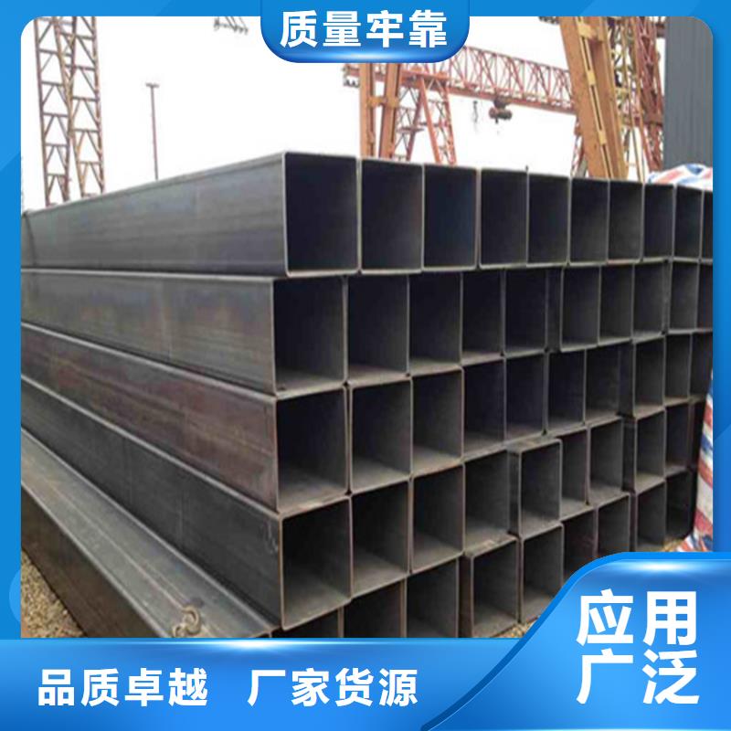 方管_Q345D无缝钢管品质商家