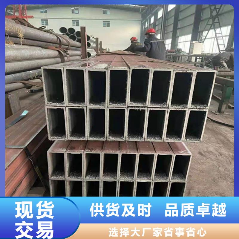 方管Q355E无缝钢管工厂直销
