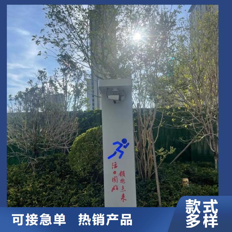 智慧 人脸识别储物柜详细参数
